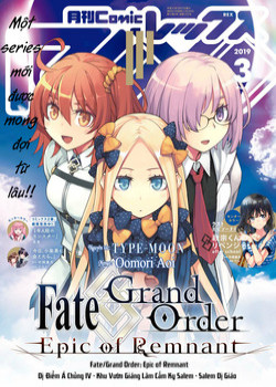 Fate/grand Order: Epic Of Remnant – Salem