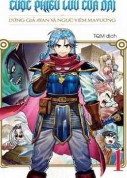 Dragon Quest – Dũng Giả Avan Và Ngục Viêm Ma Vương