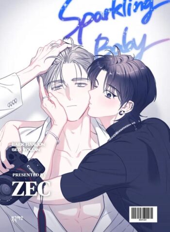 sparkling-baby.jpg