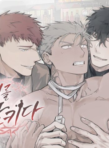 cbunu-nuot-gai.jpg
