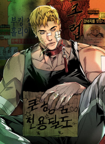 on-going-country-boy-seriously-i-adore-you.jpg