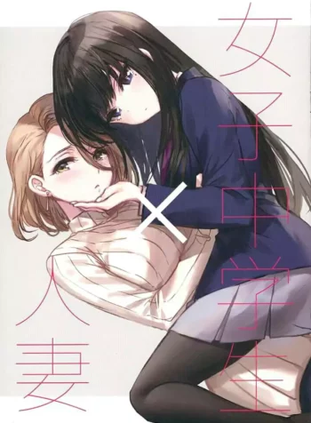 面影(フルカラー)