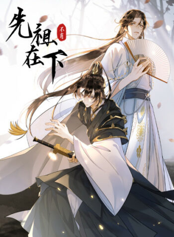 comics-1685331257-tien-to-tai-ha.jpg