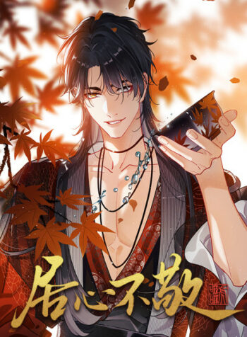 comics-1696152546-cu-tam-bat-kinh.jpg