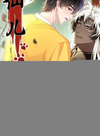 comics-1727153030-dai-tien-nhi.jpg