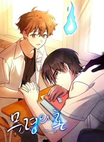 comics-1731990957-linh-hon-mu-ryeong.jpg