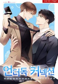 quan-he-lep-ve.jpg