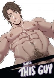 suyohara-this-guy.jpg