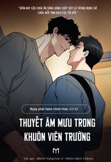 (CBunu) Thuyết Âm Mưu Trong Khuôn Viên Trường