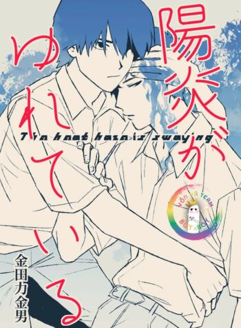 tuyen-tap-oneshot-nha-va-.jpg