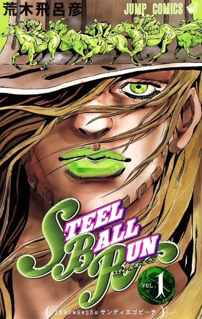Bìa tập 1 Steel Ball Run