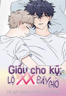 Giấu cho kỹ; lộ XX bây giờ