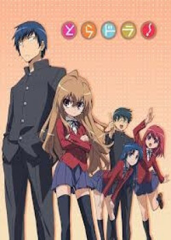 Toradora!