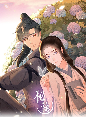 truyen-nhuy-mat.jpg
