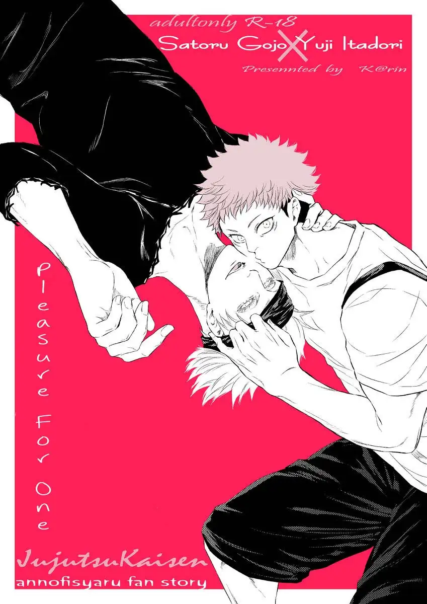 Doujinshi cháy quần tuyển tập [18+]