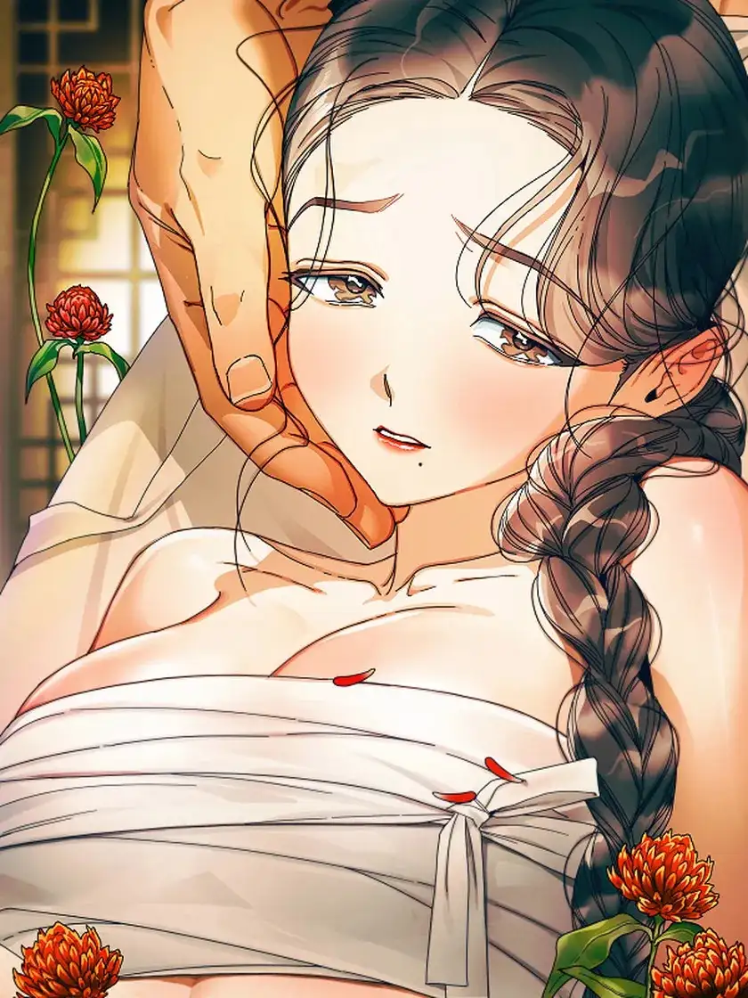 Ái Thiếp