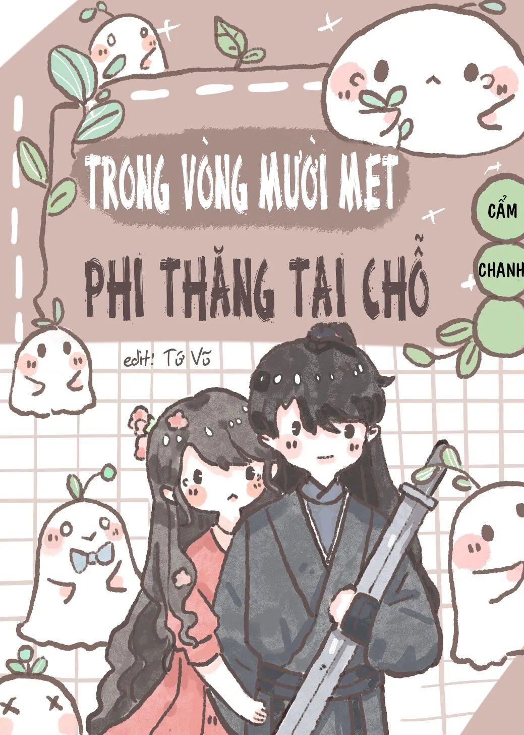 Art style tiên hiệp đặc sắc trong truyện tranh đam mỹ Trong Vòng Mười Mét, Phi Thăng Tại Chỗ