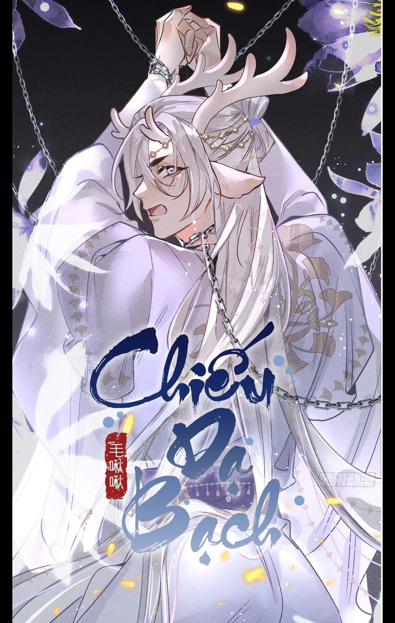 Chiếu Dạ Bạch