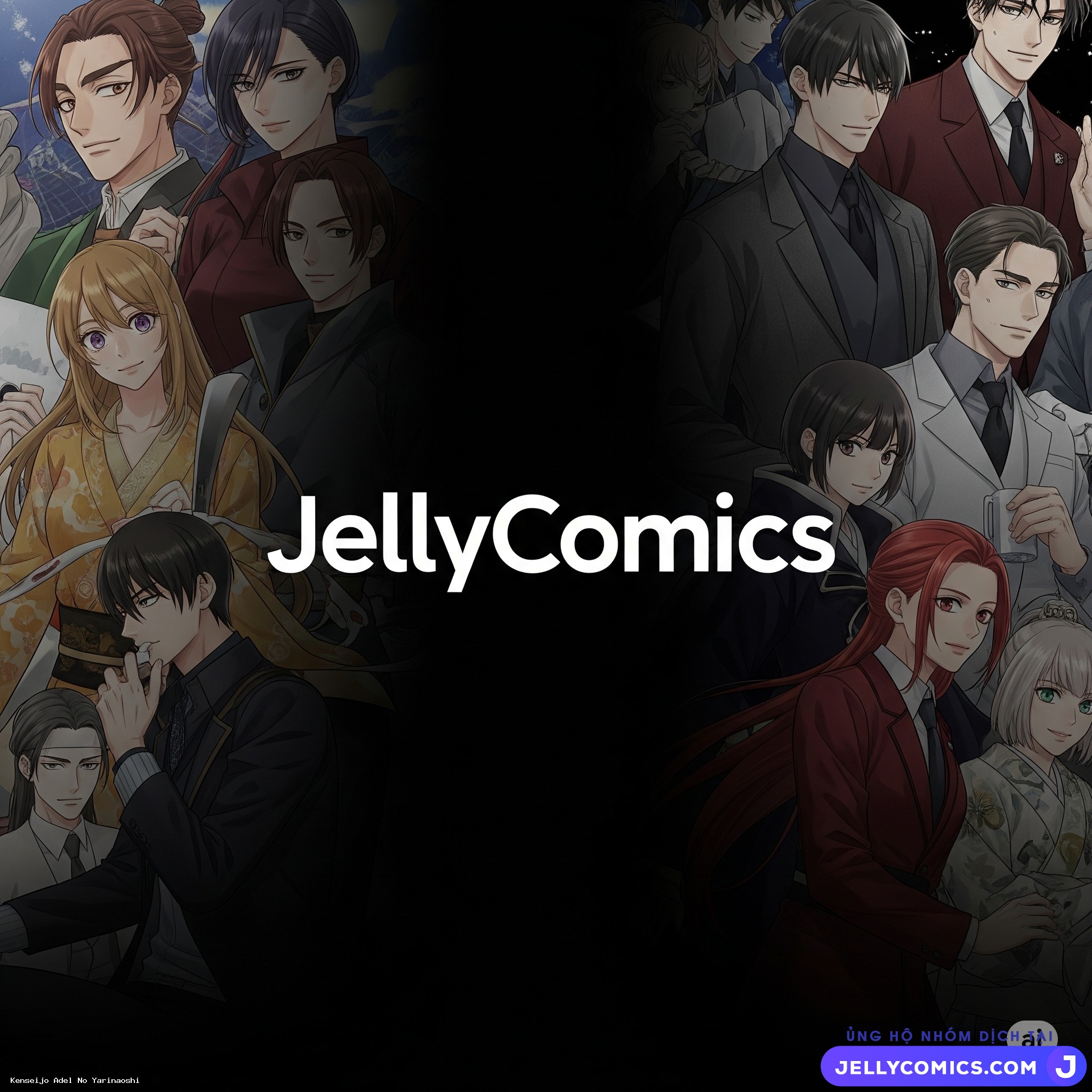 Kenseijo Adel No Yarinaoshi
