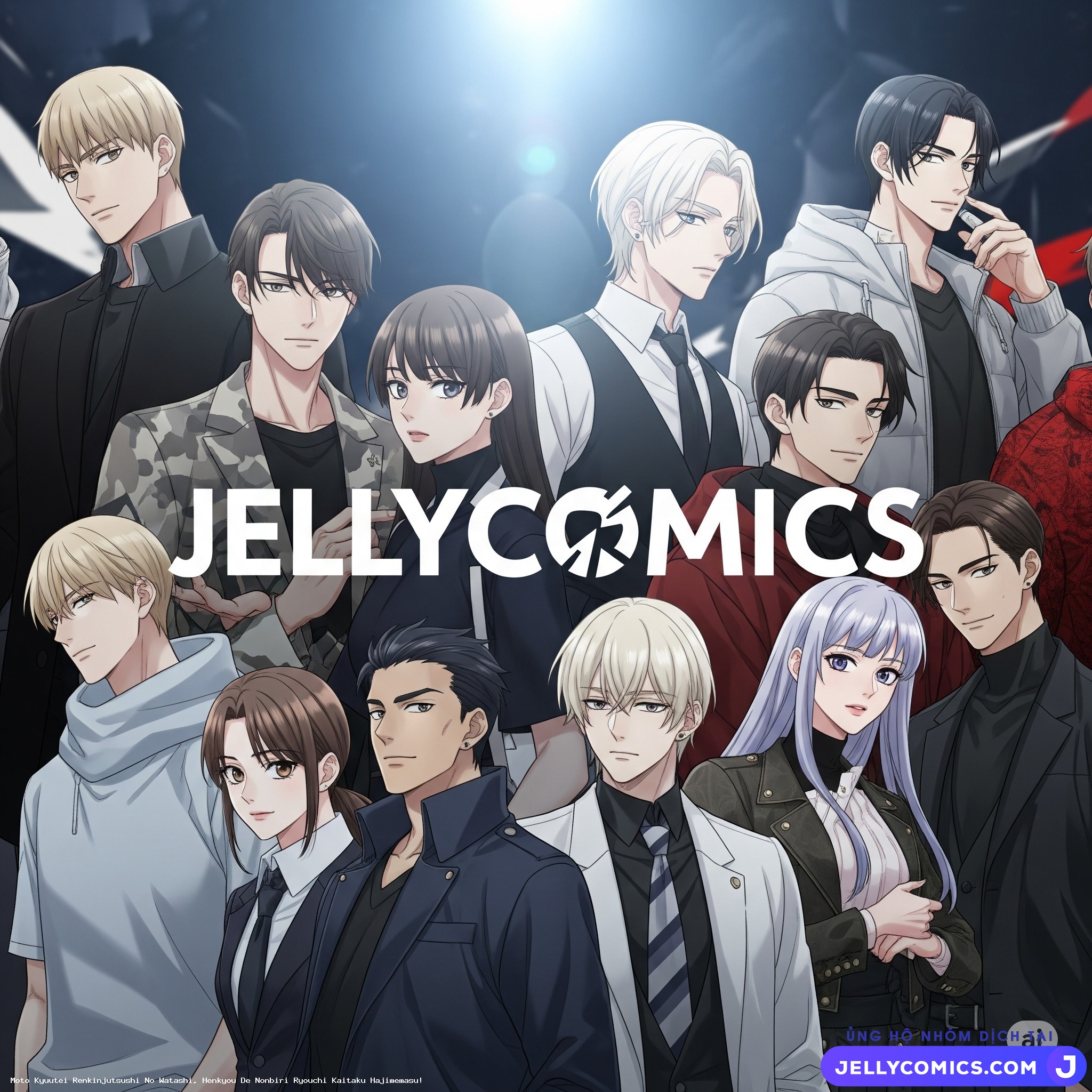 moto-kyuutei-renkinjutsushi-no-watashi-henkyou-de-nonbiri-ryouchi-kaitaku-hajimemasu-1749259527.jpg