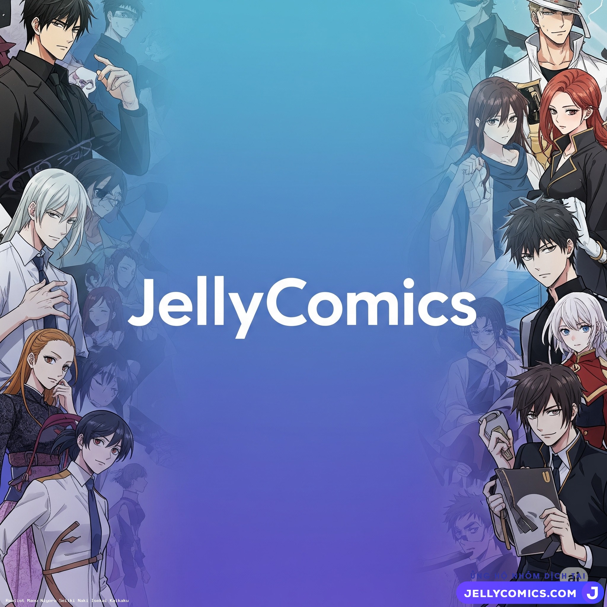 realist-maou-niyoru-seiiki-naki-isekai-kaikaku-1749258271.jpg