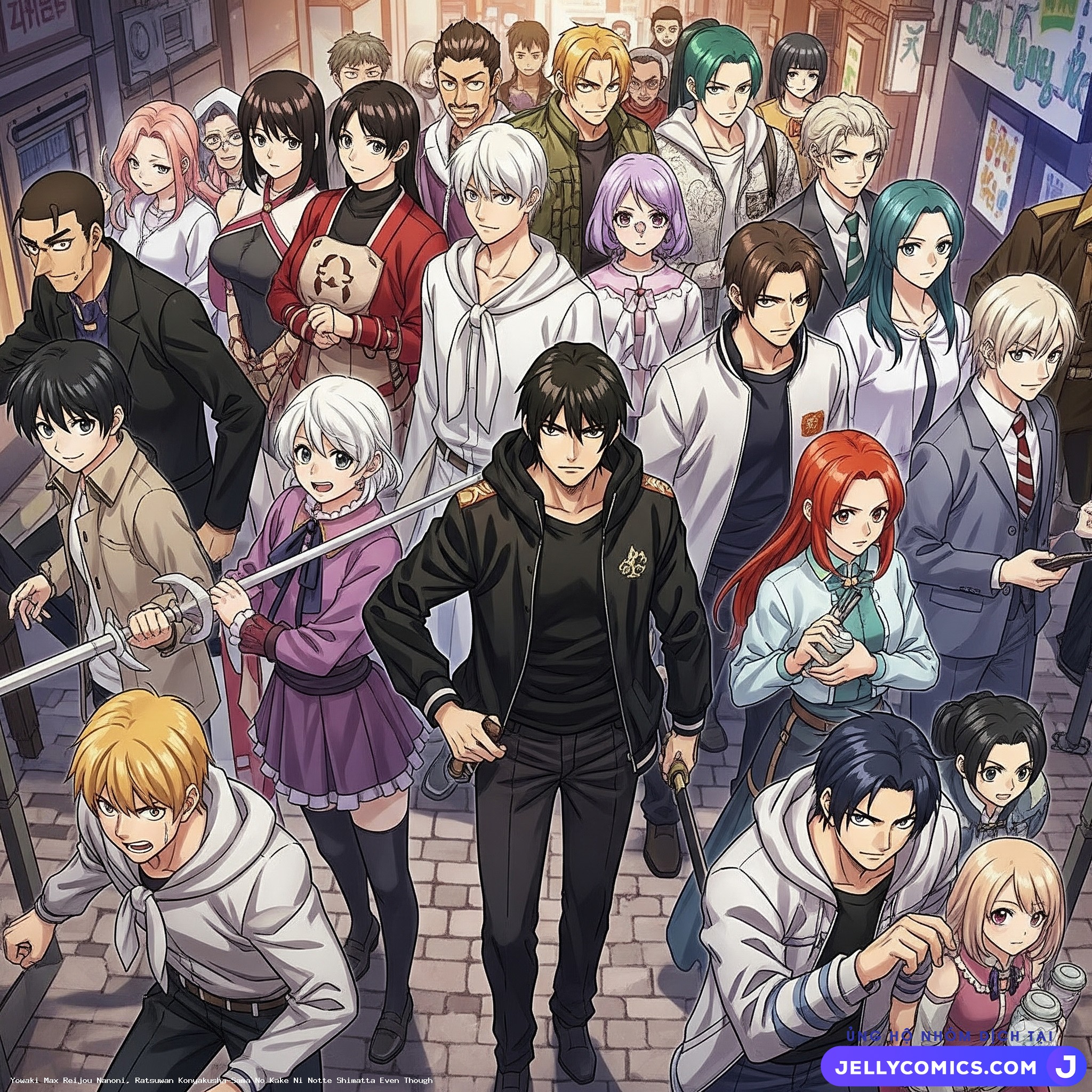 yowaki-max-reijou-nanoni-ratsuwan-konyakusha-sama-no-kake-ni-notte-shimatta-even-though-1749256726.jpg