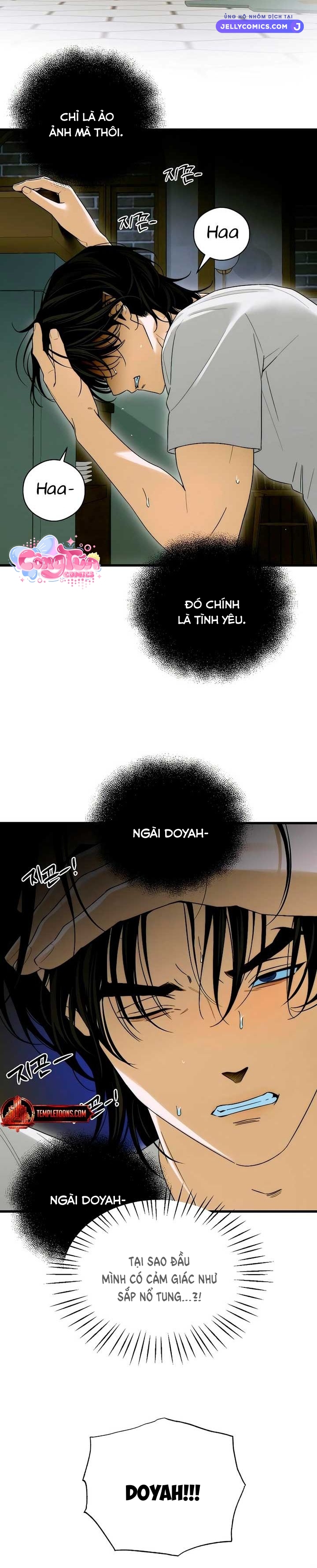manga page