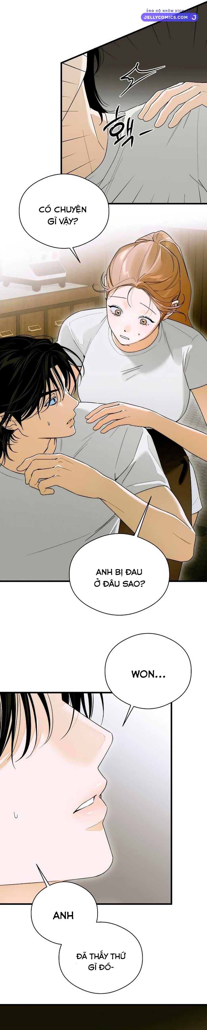manga page