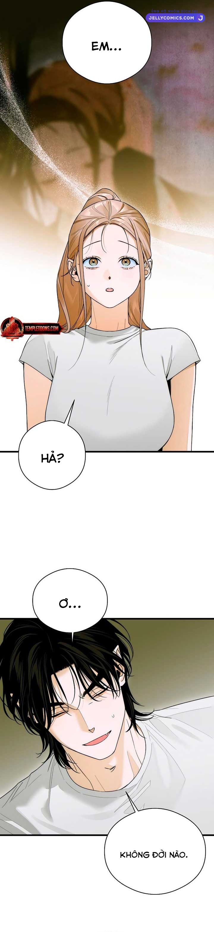 manga page