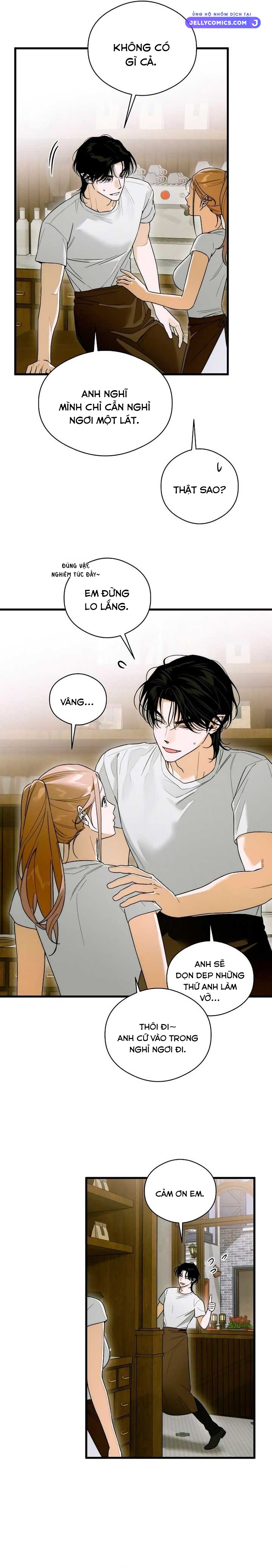 manga page