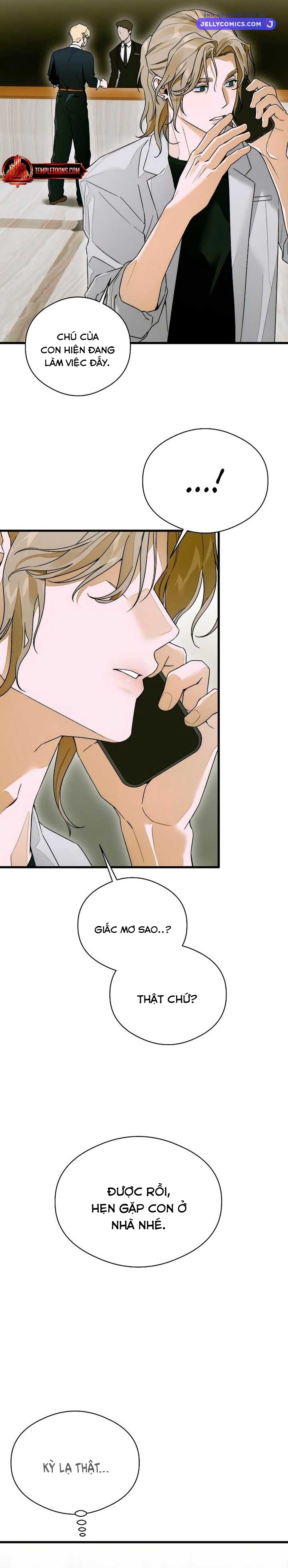 manga page