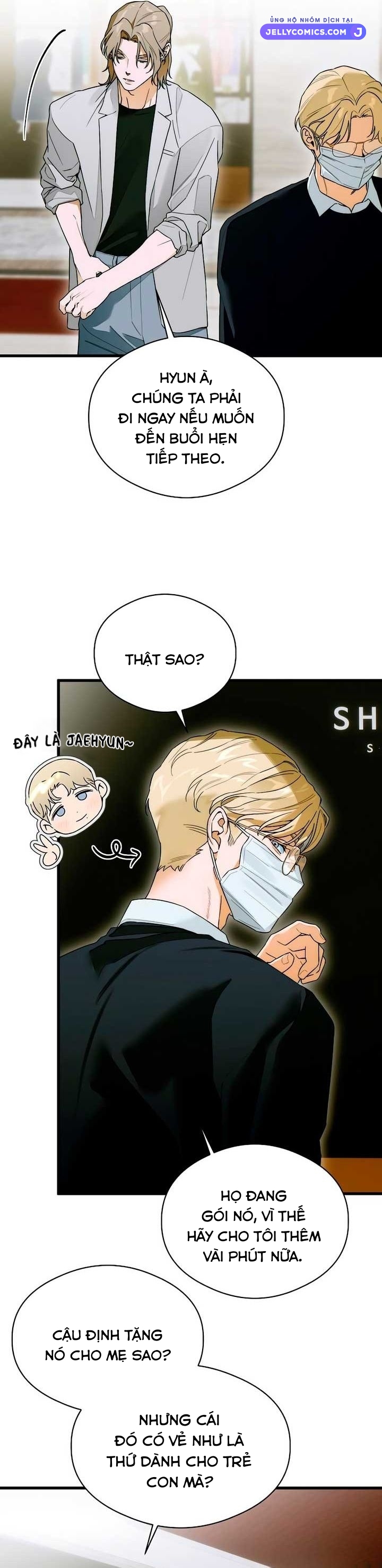 manga page
