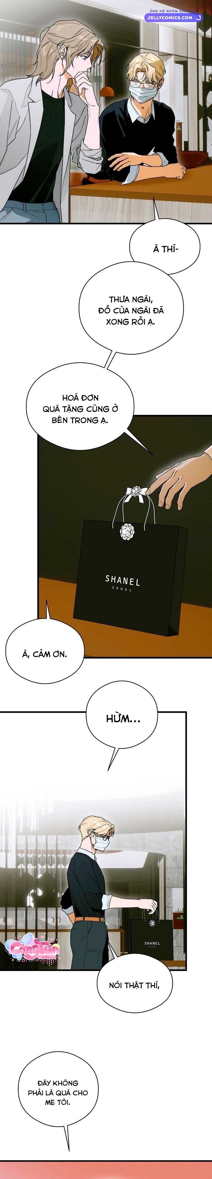 manga page