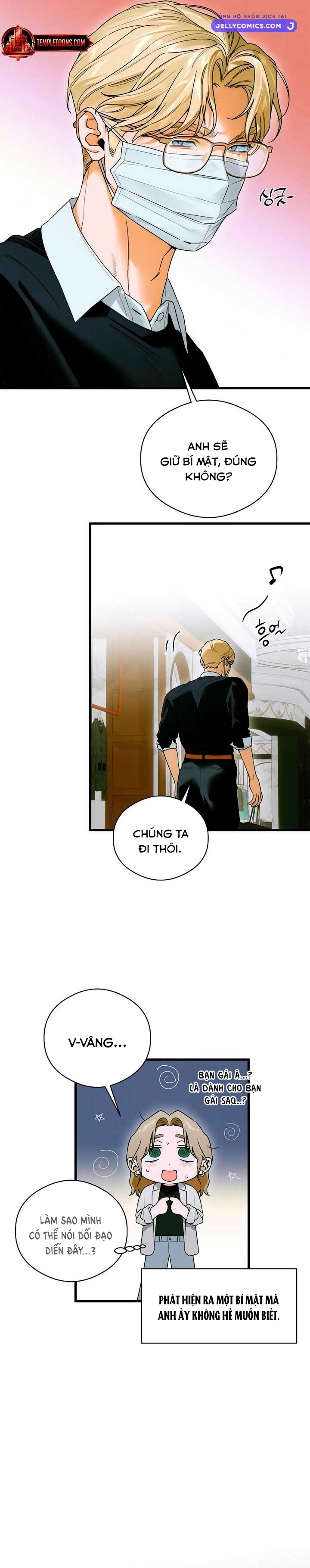 manga page