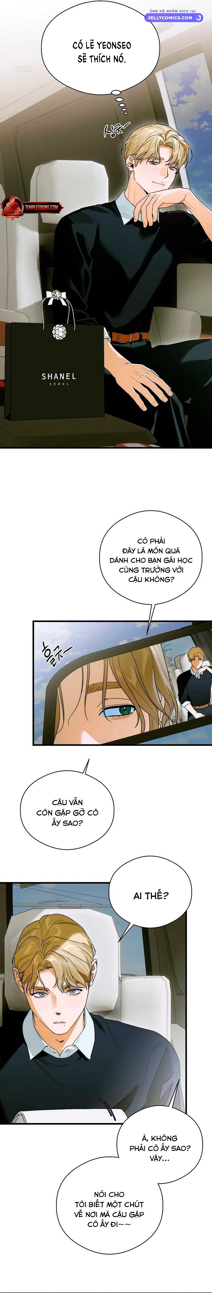 manga page