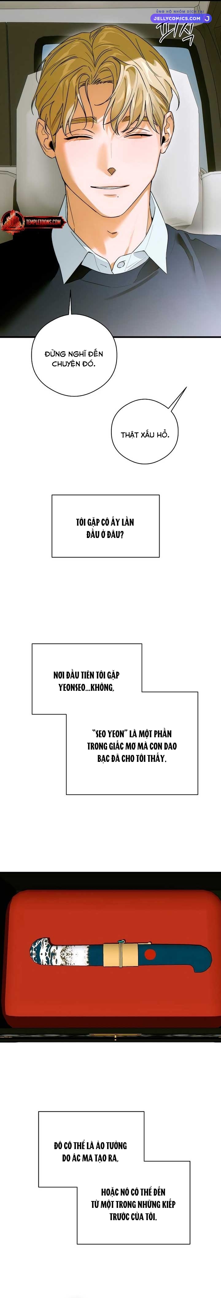 manga page