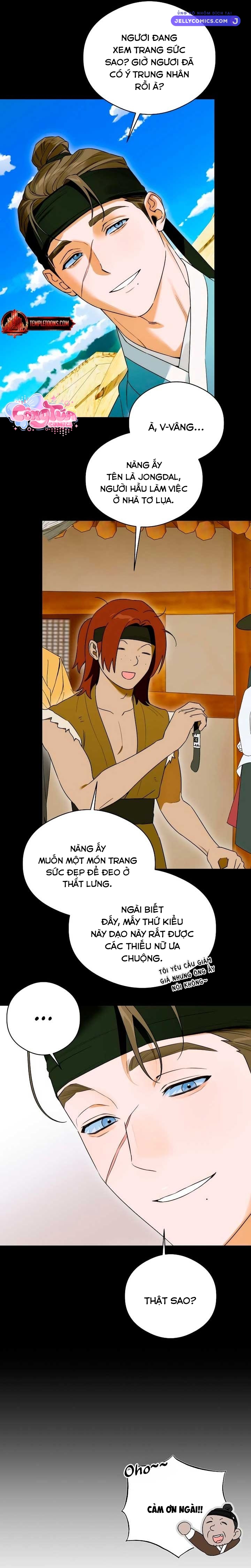 manga page
