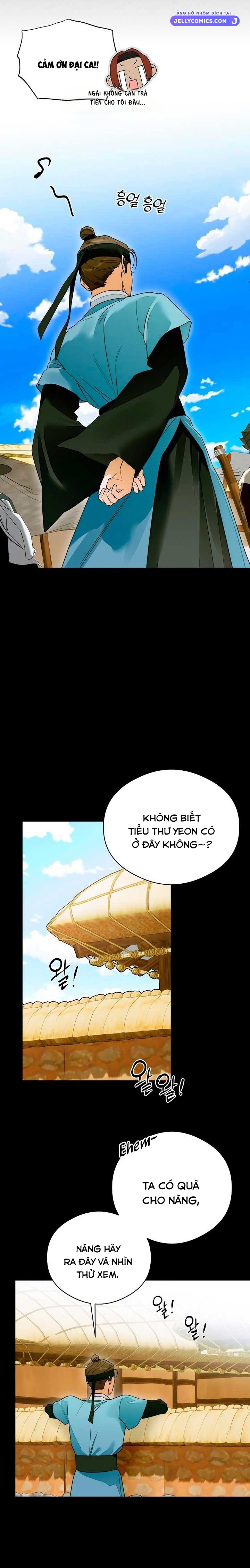 manga page
