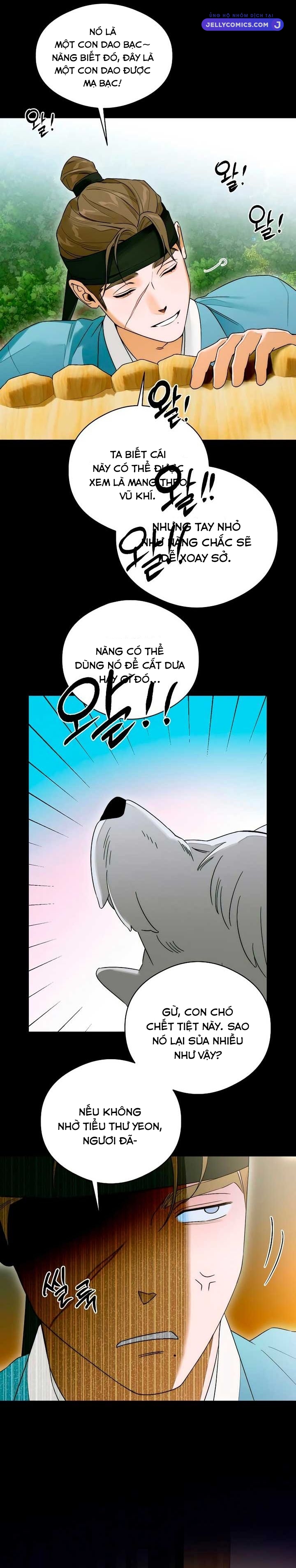 manga page