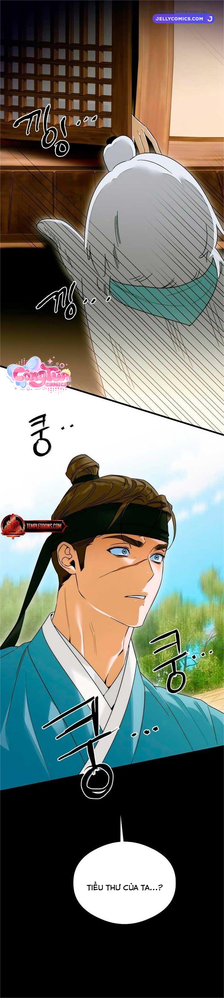 manga page