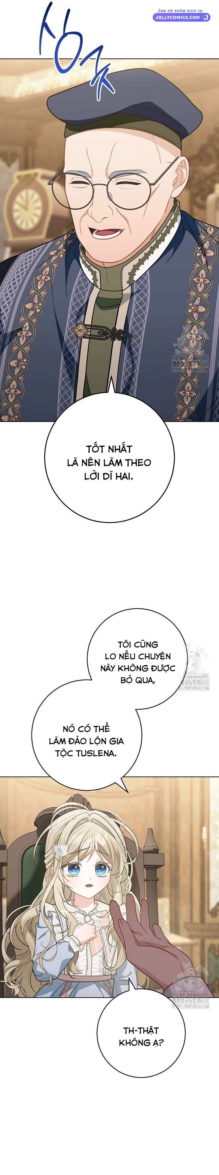manga page