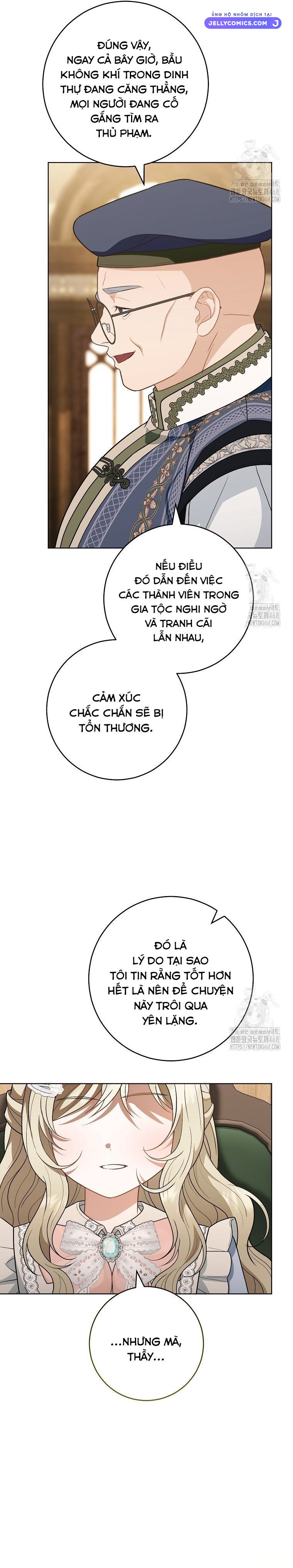 manga page