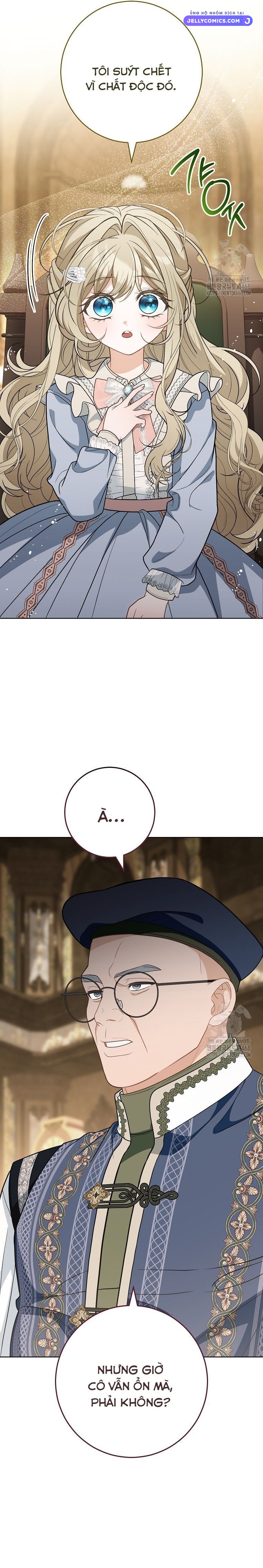 manga page
