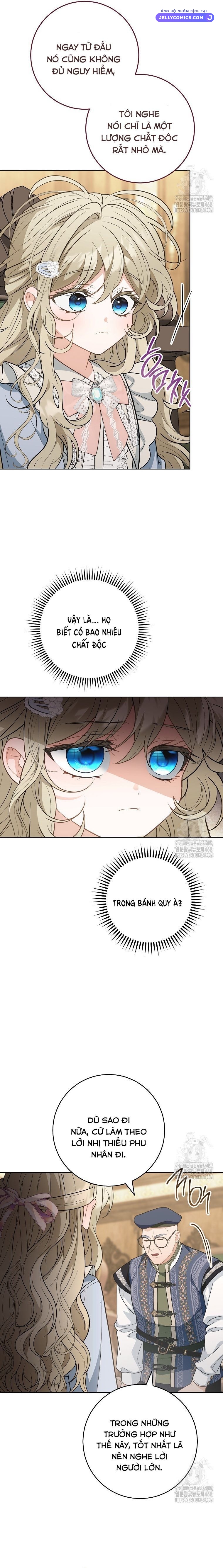 manga page