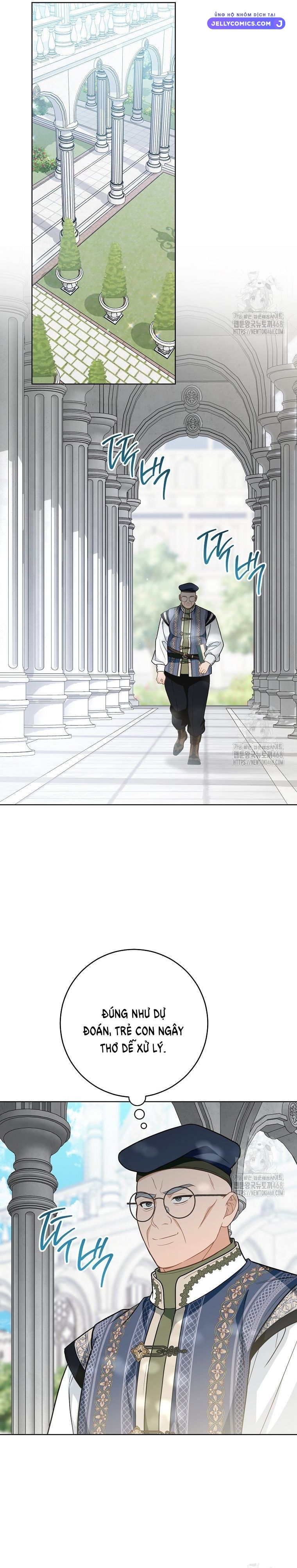manga page