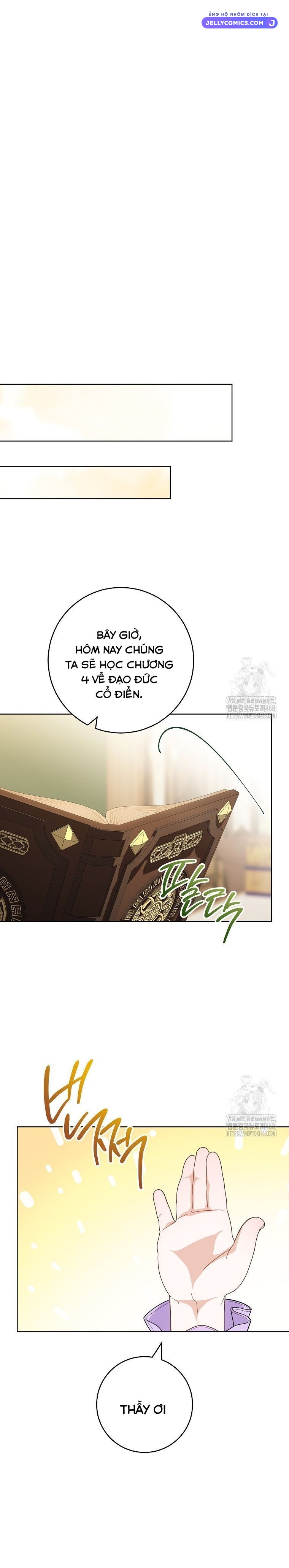 manga page