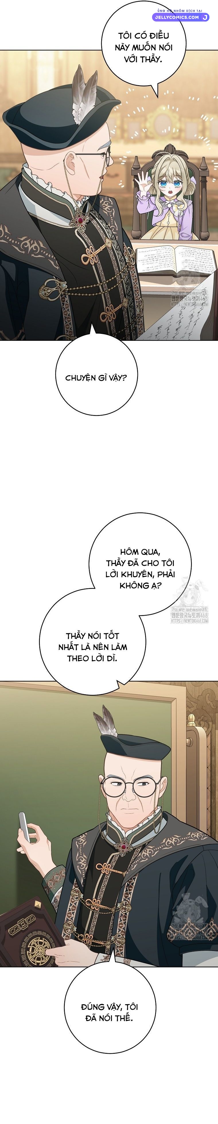 manga page