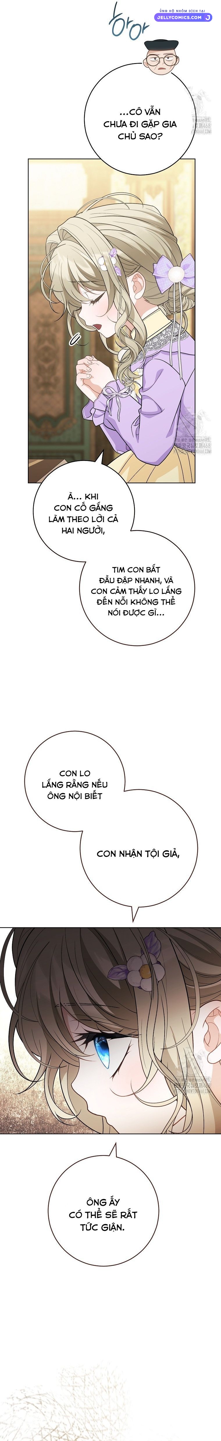 manga page