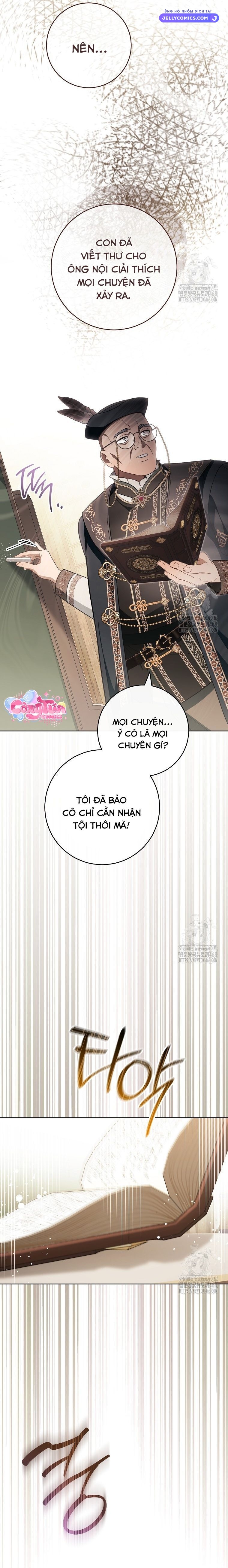 manga page