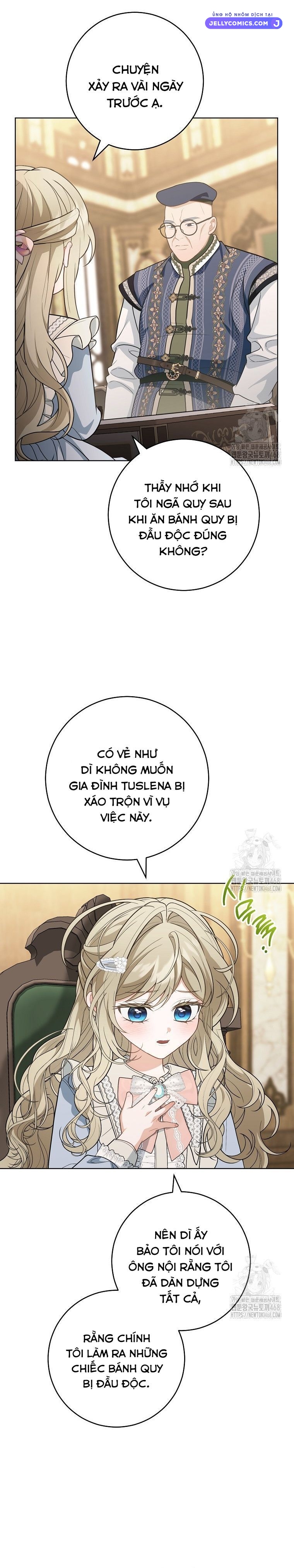 manga page
